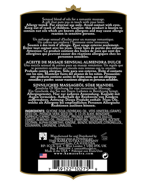 Kama Sutra Aromatics Massage Oil - 2 Oz Sweet Almond