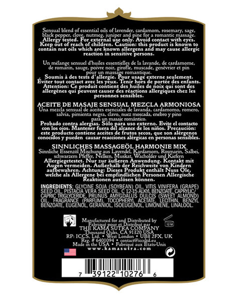 Kama Sutra Aromatics Massage Oil - 2 Oz Harmony Blend