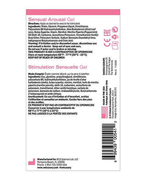 Swiss Navy Desire Sensual Arousal Gel - 2.5 Oz