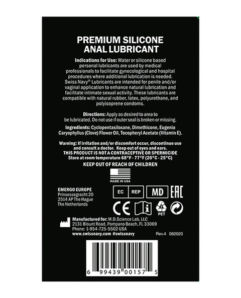 Swiss Navy Silicone Based Anal Lubricant - 2 Oz