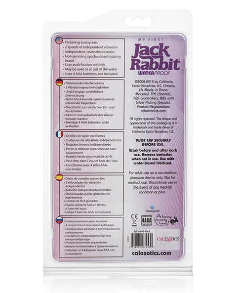 Jack Rabbits My First Waterproof - Purple